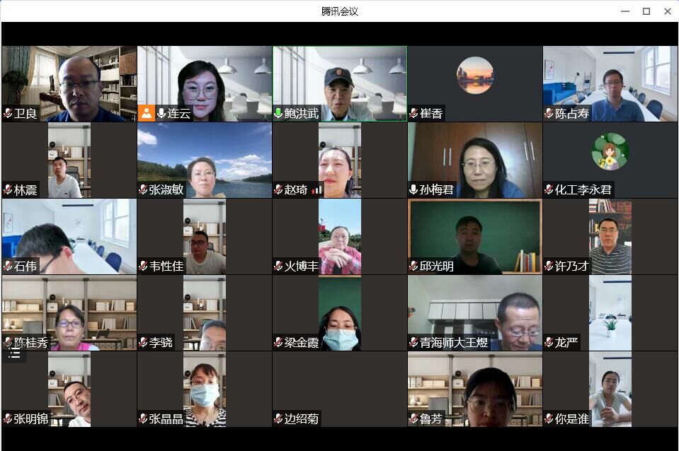 十四次党代会宣讲3.jpg