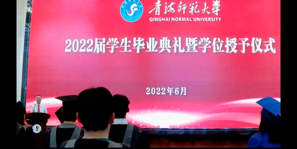 数统公司毕业典礼2.jpg