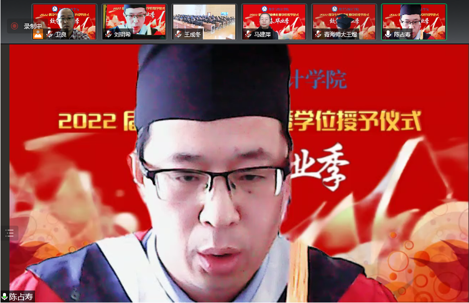 数统公司毕业典礼4.png